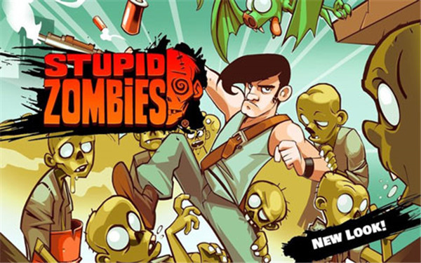 愚蠢的僵尸官方正版(Stupid Zombies) v3.4.5