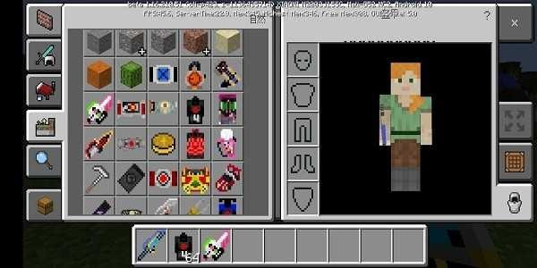 我的世界假面骑士游戏官方版 v1.0