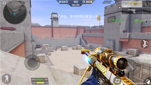 穿越火线枪战王者官方最新版 v1.0.510.810