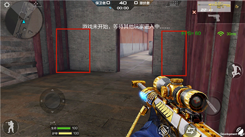 穿越火线枪战王者官方最新版 v1.0.510.810