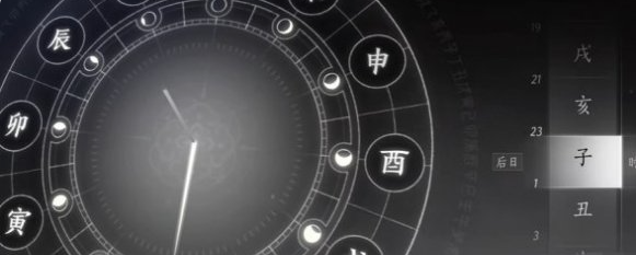 燕云十六州井中人奇遇通关攻略