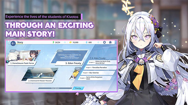 碧蓝档案国际服最新版 v1.53.225706