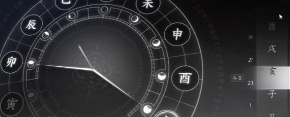 燕云十六州井中人奇遇通关攻略