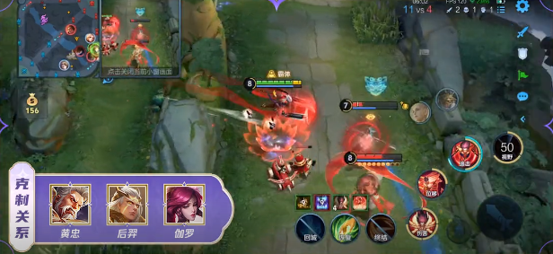 王者荣耀哪吒是千里送人头还是奔袭精准直取后排C位