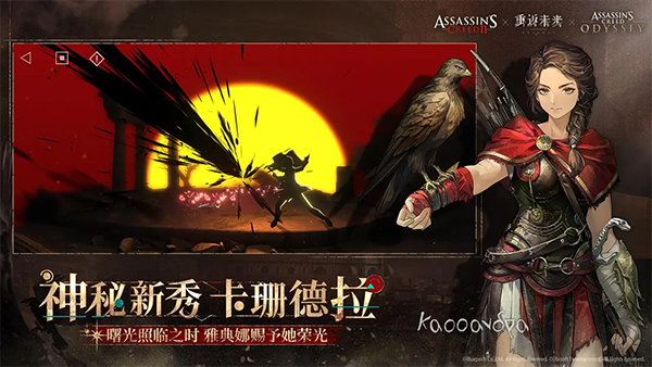 重返未来1999手游官方版 v3.3.0