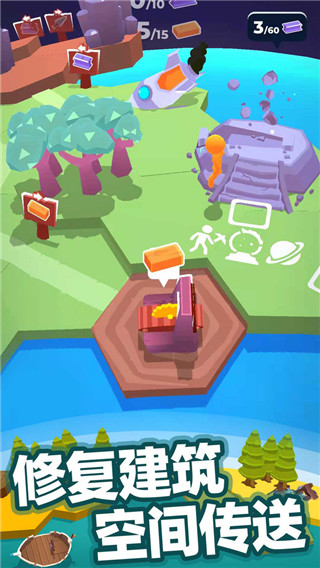 我的小宇宙2026最新版 v2.17.2