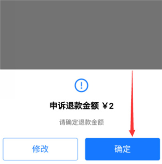 蛋仔派对官方最新版 v1.0.235