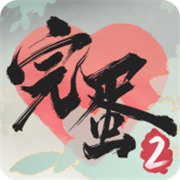 完蛋我被美女包围了2手游官方版 v1.16.6.182