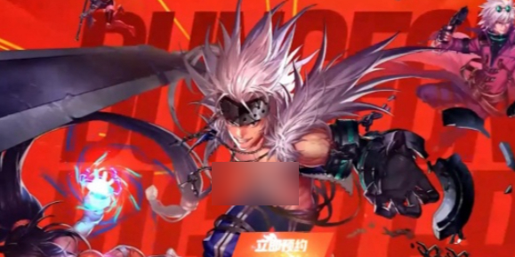 dnf起源觉醒任务在哪里 dnf手游觉醒任务及导师位置一览