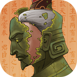 大周列国志官方版 v1.2.3