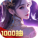 凡人神将传手游官方版 v1.0.42