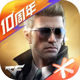 穿越火线枪战王者官方最新版 v1.0.510.810