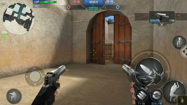 生死狙击官方版 v8.22.4