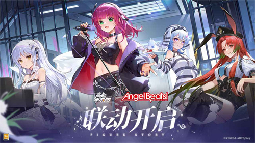 高能手办团内置mod版