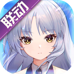 高能手办团最新版本 v2.14.0