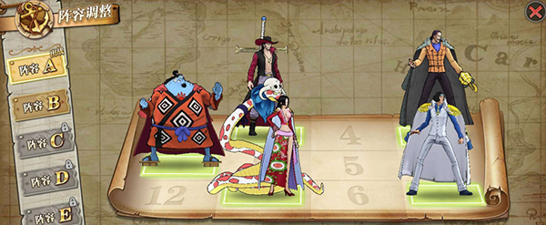 航海王燃烧意志vivo版本 v3.5.0.495848