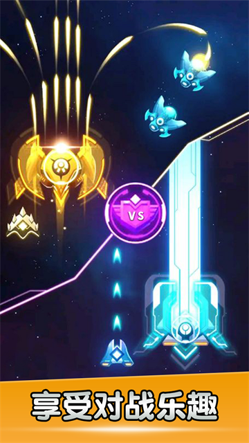 空战风云九游版 v3.1.11