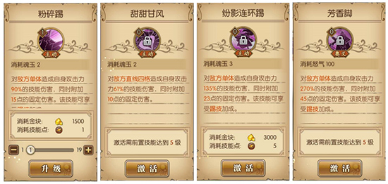 航海王燃烧意志vivo版本 v3.5.0.495848