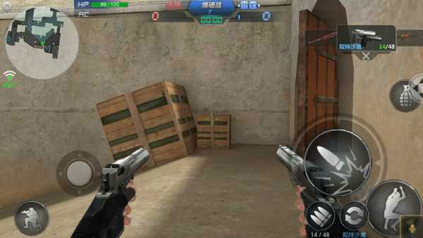 生死狙击官方版 v8.22.4