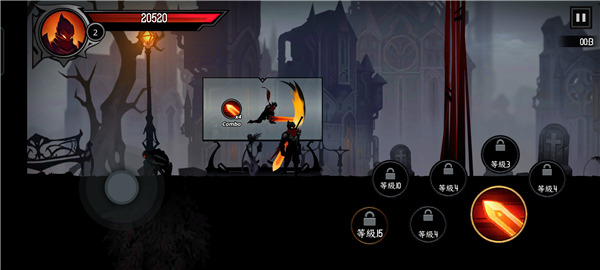 暗影骑士绝命旅途2026最新版本 v3.24.404