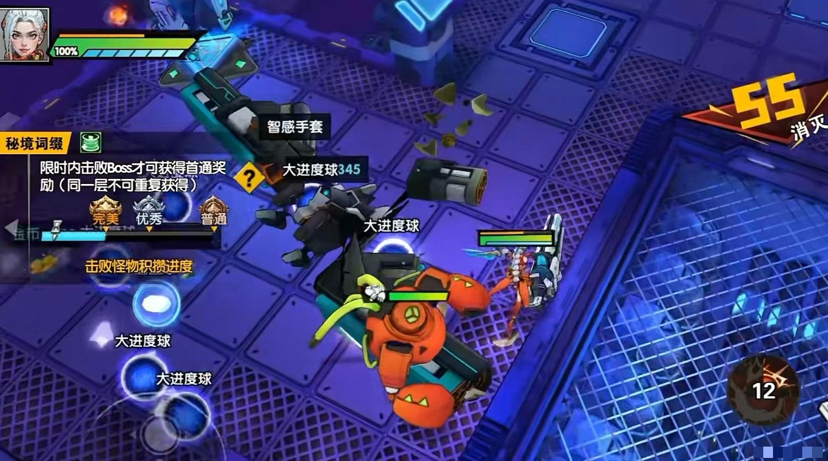 《远星集结》妮娅能量恢复攻略