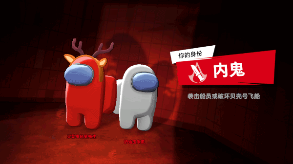 太空杀诸神之战2026最新版 v1.72.5.002