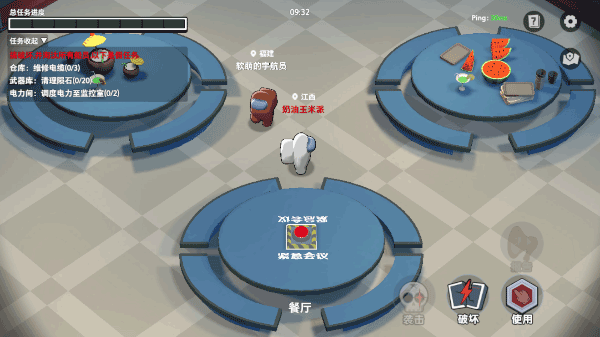 太空杀诸神之战2026最新版 v1.72.5.002