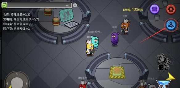 太空杀诸神之战2026最新版 v1.72.5.002