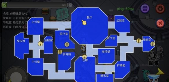 太空杀诸神之战2026最新版 v1.72.5.002