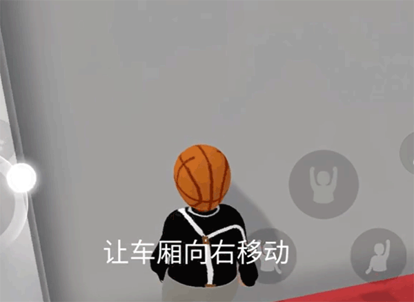 人类跌落梦境Human Fall Flat手机版 v2.5.1