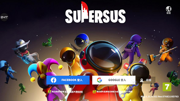 太空行动国际服2026最新版 v1.72.5.031