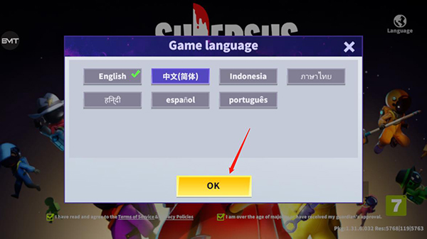 太空行动国际服2026最新版 v1.72.5.031