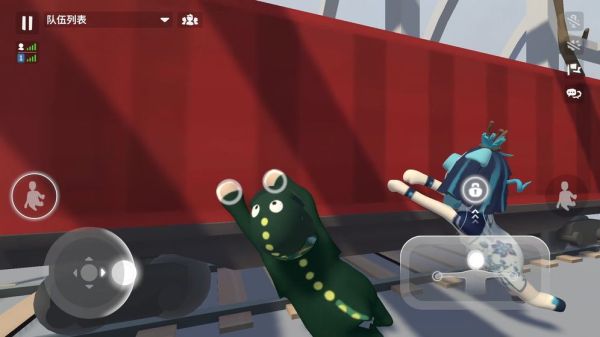 人类跌落梦境Human Fall Flat手机版 v2.5.1