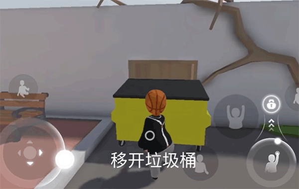 人类跌落梦境Human Fall Flat手机版 v2.5.1