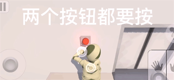 人类跌落梦境Human Fall Flat手机版 v2.5.1