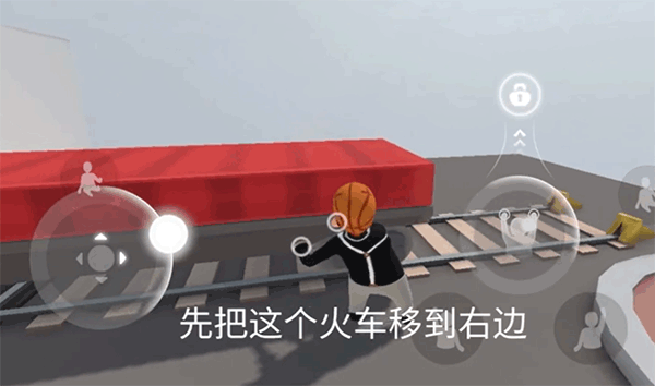 人类跌落梦境Human Fall Flat手机版 v2.5.1