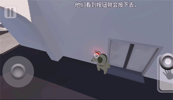 人类跌落梦境Human Fall Flat手机版 v2.5.1