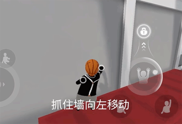 人类跌落梦境Human Fall Flat手机版 v2.5.1