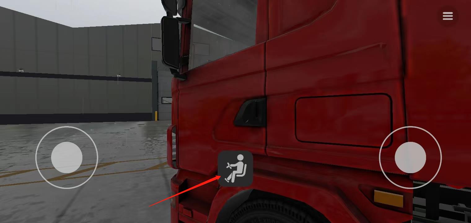 环球卡车模拟器2026最新版本 v2.3.1