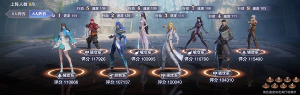 斗罗大陆魂师对决2026最新版 v2.34.4