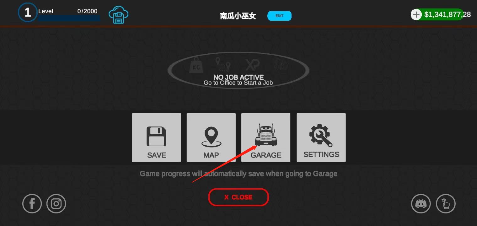 环球卡车模拟器2026最新版本 v2.3.1