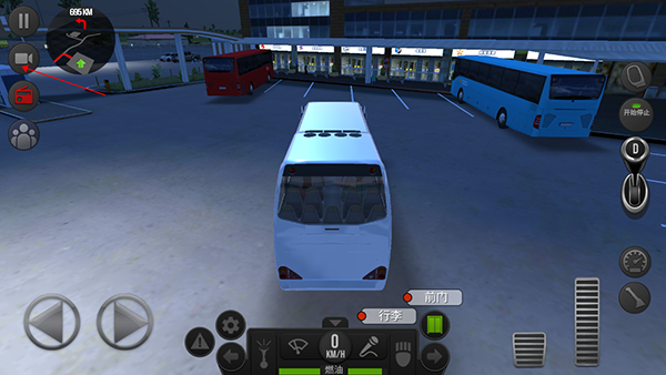 超级驾驶2026最新版 v1.5.1