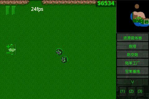 铁锈战争2026最新版本 v1.15