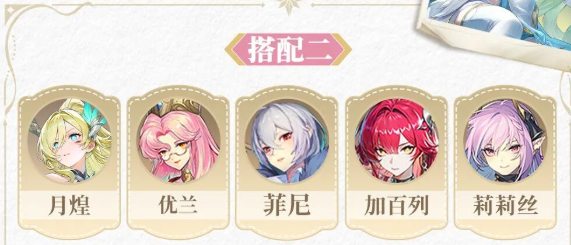 永夜降临复苏官服最新版 v3.6.6