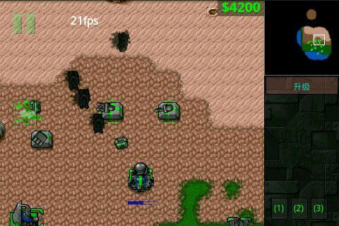 铁锈战争2026最新版本 v1.15