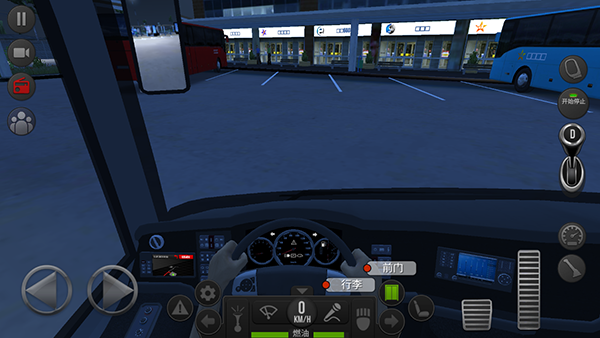 超级驾驶2026最新版 v1.5.1