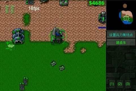 铁锈战争2026最新版本 v1.15