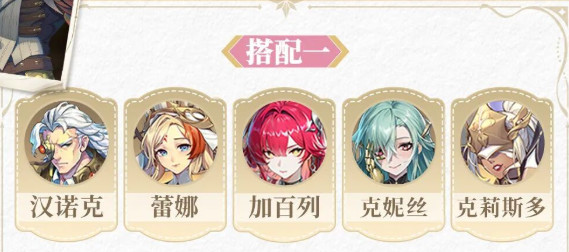 永夜降临复苏官服最新版 v3.6.6