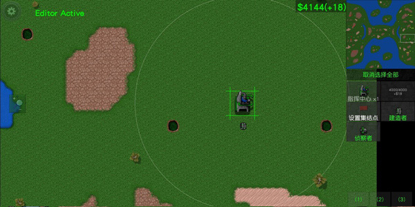 铁锈战争2026最新版本 v1.15