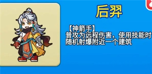 别惹农夫官方正版 v2.4.8